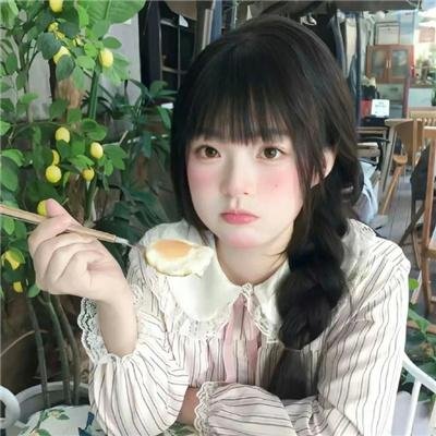 我的美女室友